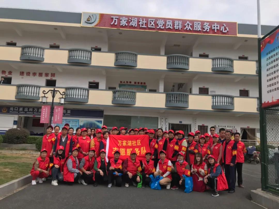 加强创新意识盘活社区服务