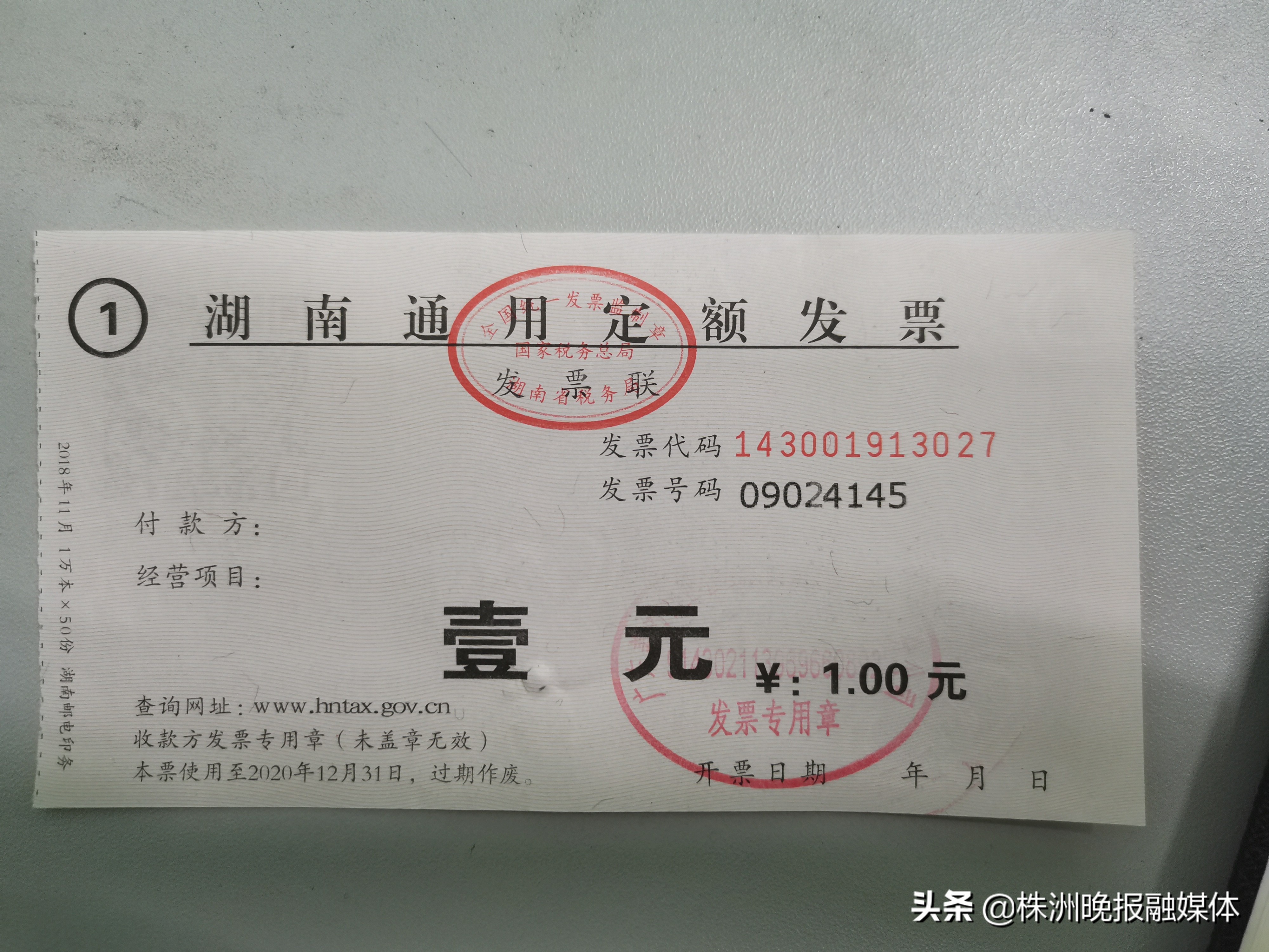 电动车小区停车库收费合理吗,小区地下车库电动车也收费合理吗