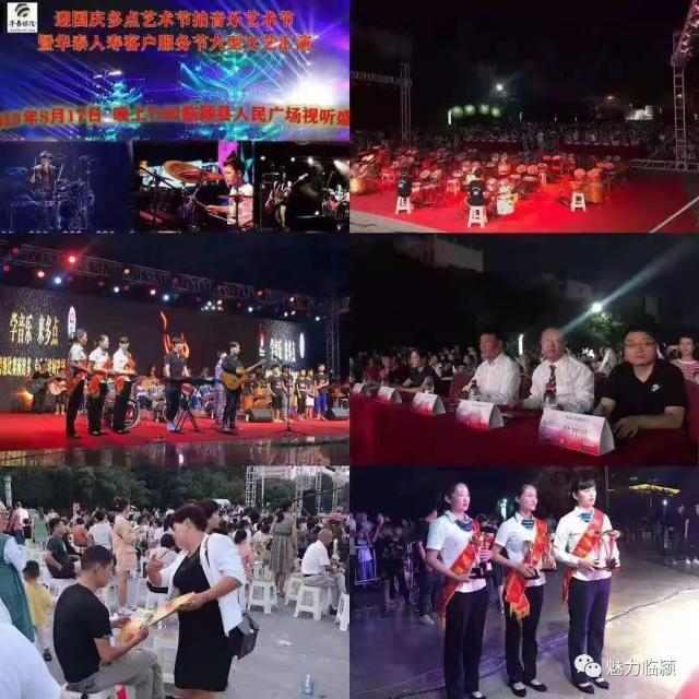 百鼓齐鸣最新视频,百鼓齐鸣表演视频