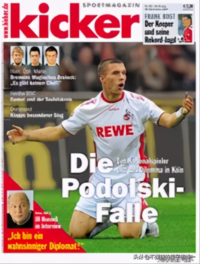 欧洲体育报纸可信度,欧洲权威体育时报