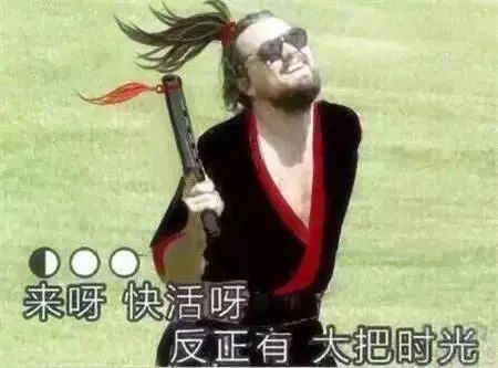 鍚愭Ы涓轰綍骞垮ぇ缃戝弸琚壊闊彍,琚鍒哄壊闊彍