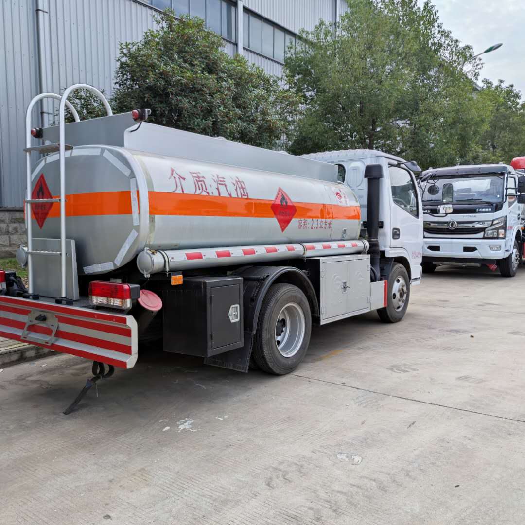 17年蓝牌加油车低价出售,能上蓝牌的加油车