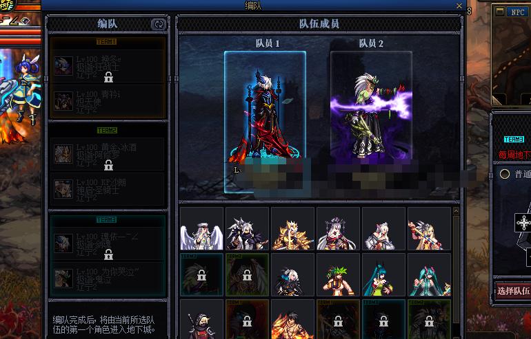 DNF假面骑士价格起飞,再战魔界成为团本之下第一“搬卡”圣地