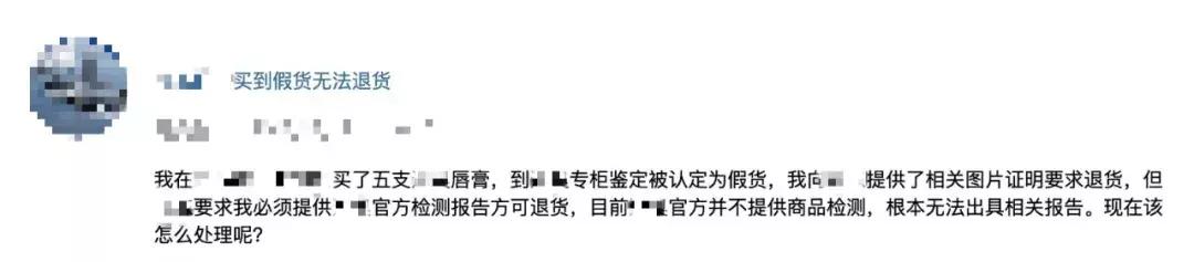 我丈母娘在下班回家路上骑车摔倒身亡，老人已退休，是在代替我老婆的工作，老婆单位有什么责任吗？