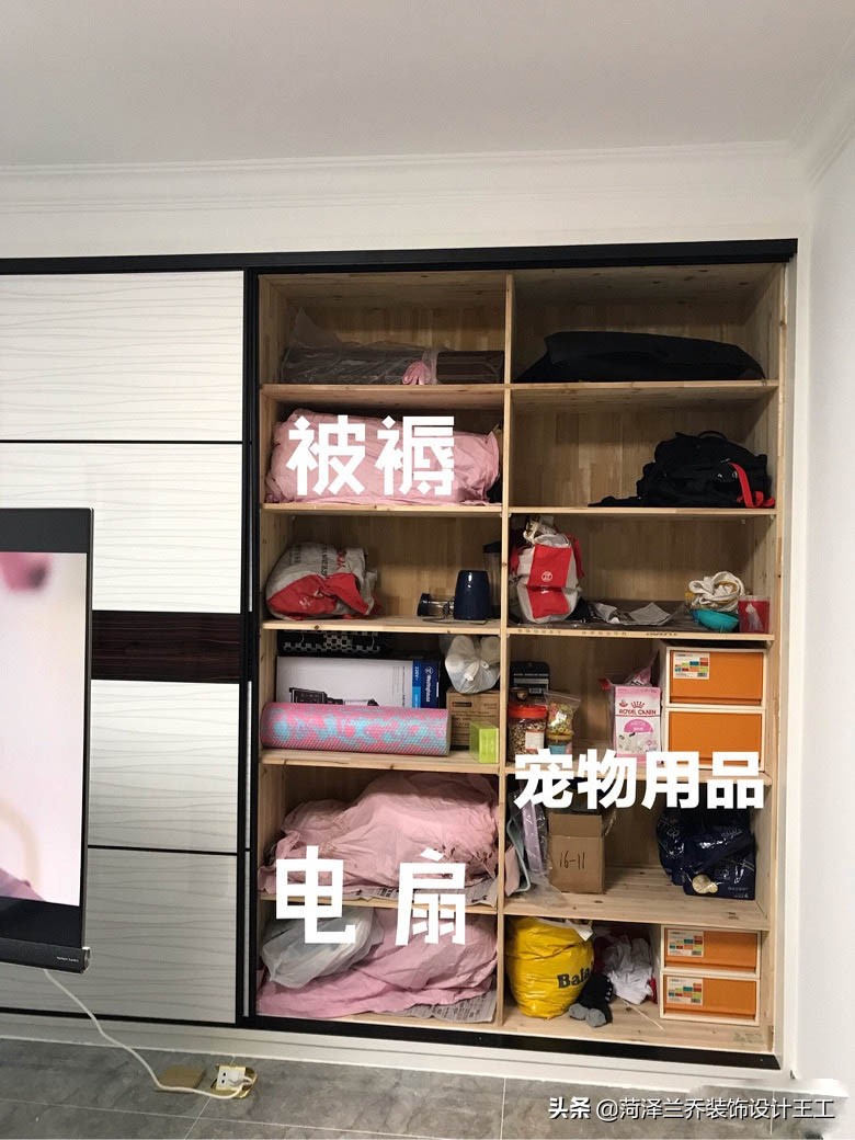历时三个月的装修感慨,从毛坯自己装修到入住合集