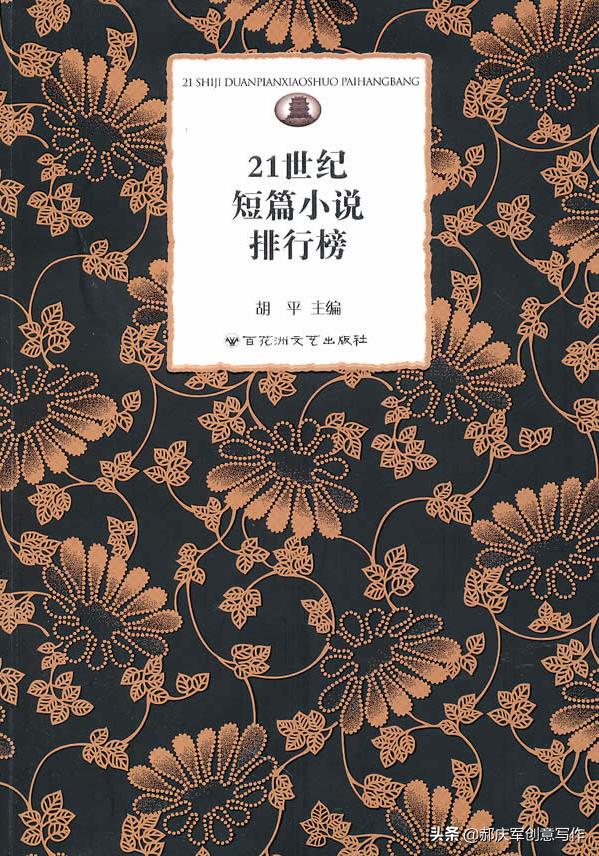 语言对话的技巧和方法,正确的口语对话的技巧