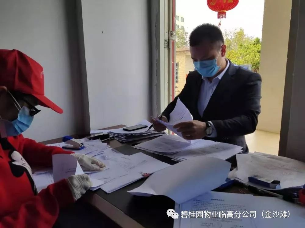 聚心凝力同心抗疫,团结一心共同抗疫