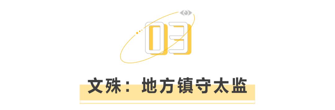 禅话西游为何叫孙悟空,趣说西游记孙悟空