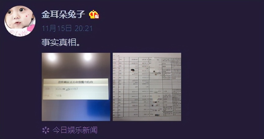 王宝强娱乐圈最后的净土,王宝强草根逆袭成名之路