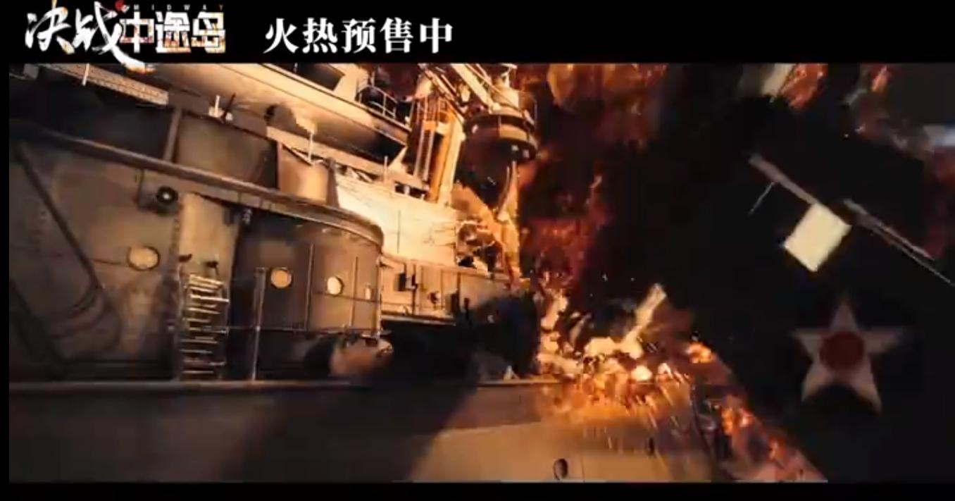 决战中途岛后的美国海军,美国西海岸版亮剑