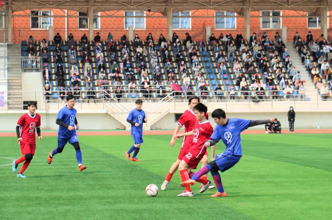 东北财经大学举办“献礼建*党**百年”东北财经大学第五届大学生体育文化节开幕式暨“东财杯”师生足球友谊赛