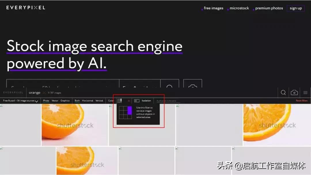 如何快速找到自己的百度网盘,如何在百度上快速搜到资料