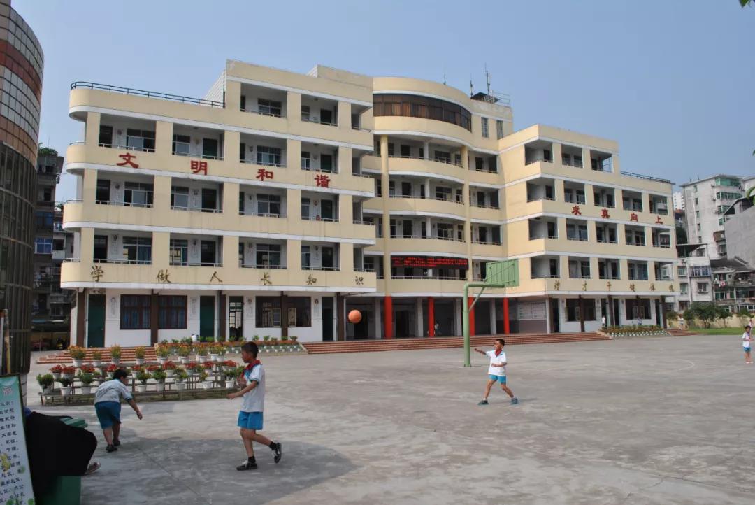 三明城市双修最新消息,三明城市双修总体规划