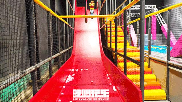 蹦床馆网红滑梯室内,旱雪滑梯蹦床公园