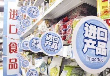 进口食品的流程和注意事项,进口食品需要注意哪些