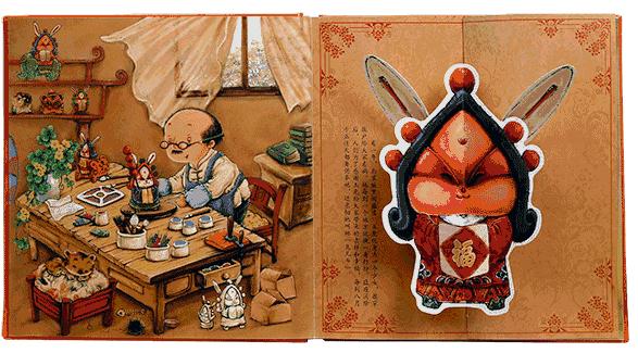 分享关于中秋的故事,关于中秋节的小故事分享