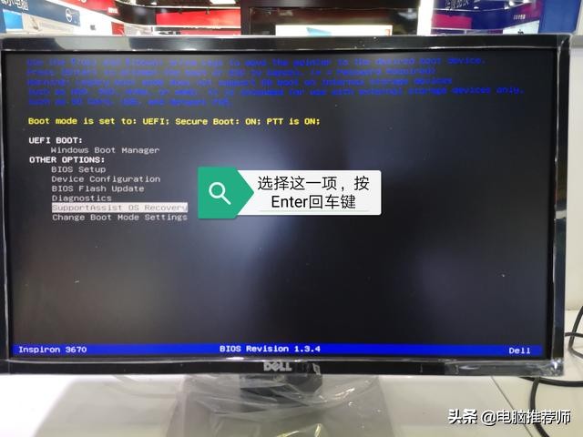 怎么做一个又干净又好用的系统,不用任何工具就可以自己做系统