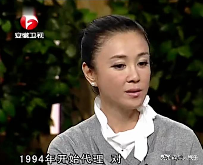 最美妲己傅艺伟气场全开,傅艺伟被不少观众称为最美妲己