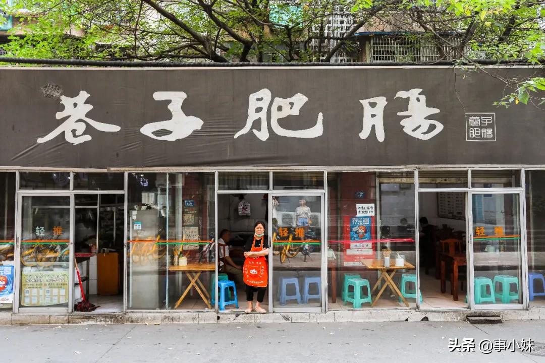 科华北路美食,科华北路美食攻略