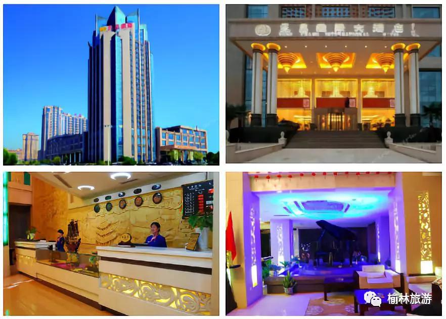 五一有去榆林周边玩的团吗,榆林沿黄公路一日游