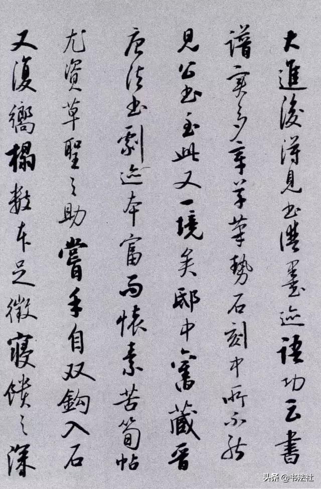 启功溥儒草书自作诗卷多少钱,启功题溥儒先生自作诗卷