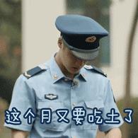 平价好用卸妆油的推荐,小众平价卸妆油推荐