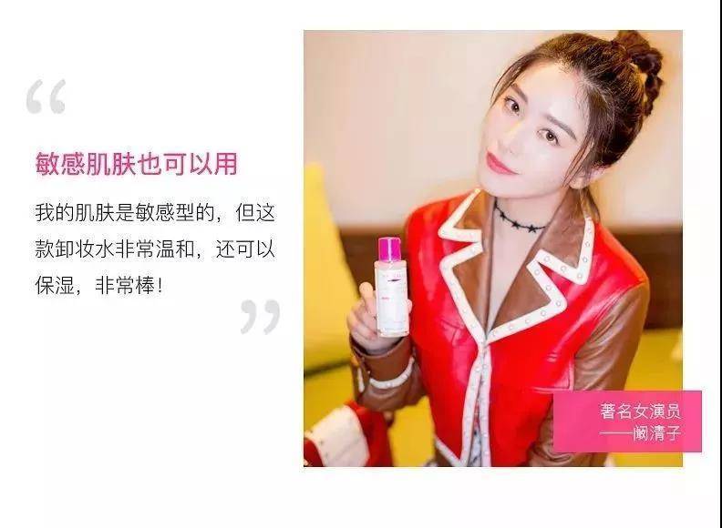 做好清洁有利于祛痘吗,清洁护肤品怎么做的好用