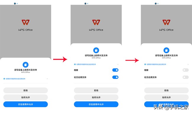 miui12哪个版本好,小米11pro升级miui12.5增强版