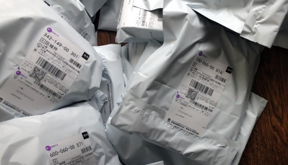 假海淘最新消息,假海淘的最新消息