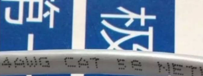 五类和六类网线传输速度区别大不,网线粗细和传输速率有什么区别