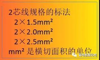 焊接音响线连接法,专业音响线对接方法