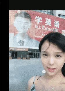 山海经中以乳为目以脐为口的怪物,山海经搞笑图片