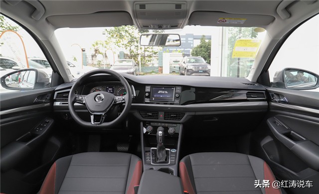 大众新宝来性价比,大众新宝来优惠很给力