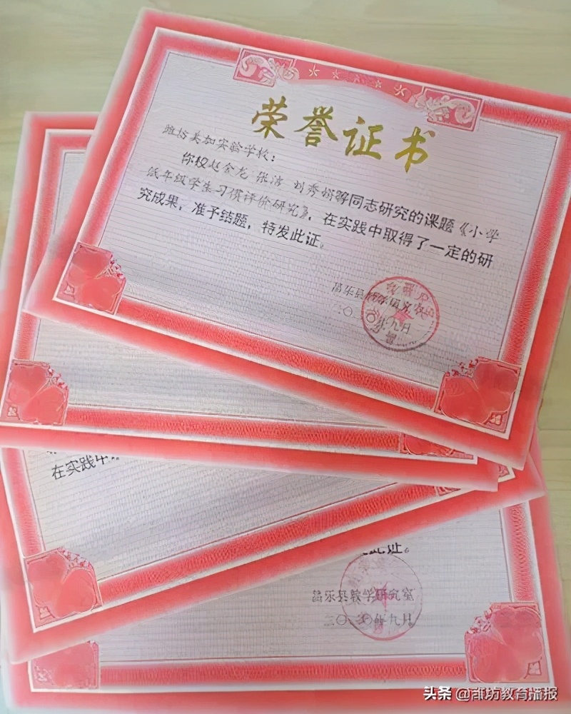 潍坊美加实验学校:用心用情办好满意教育,倾智倾力擦亮美加品牌