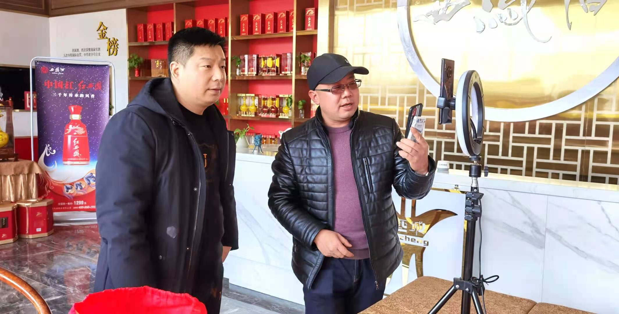 宝鸡“微马哥”:直播带货,让西府特产名扬四海