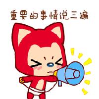 淮阴师范学院附属中学2016年,淮阴师范学院附属中学