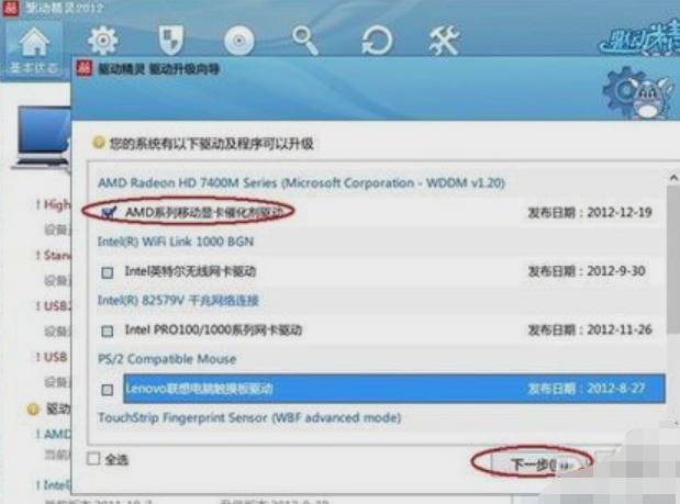 电脑显示屏分辨率怎么调清晰,电脑连接电视分辨率怎么调最佳