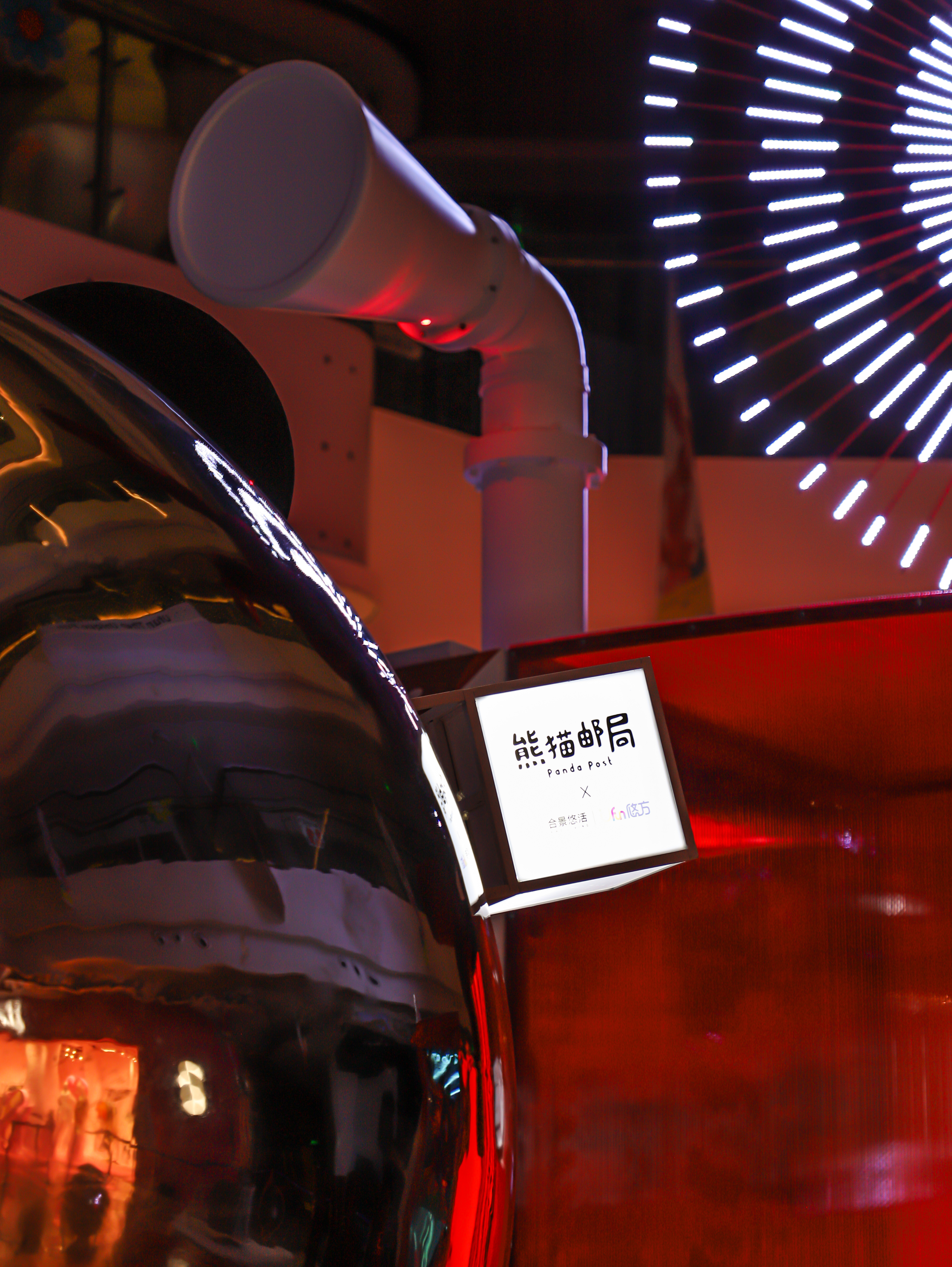 “三声有信聆听未来”主题艺术展开启合景·悠方,成都三周年庆