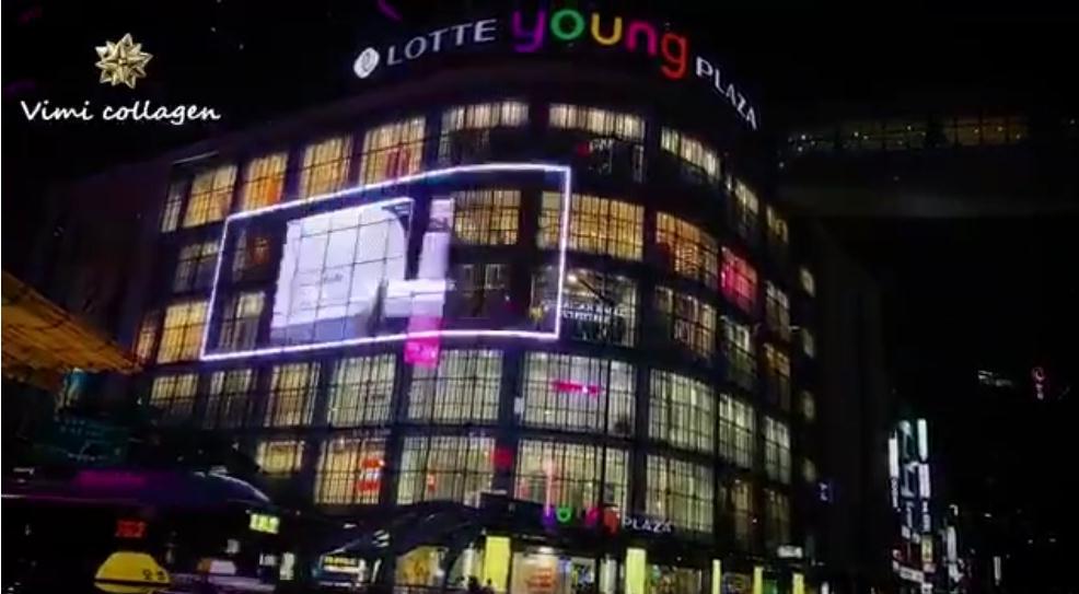 vimi鍏ラ┗闊╁浗,vimi鍦ㄩ煩鍥藉厤绋庡簵