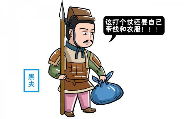 兵马俑是中国的什么,兵马俑为中国人民做出了什么贡献