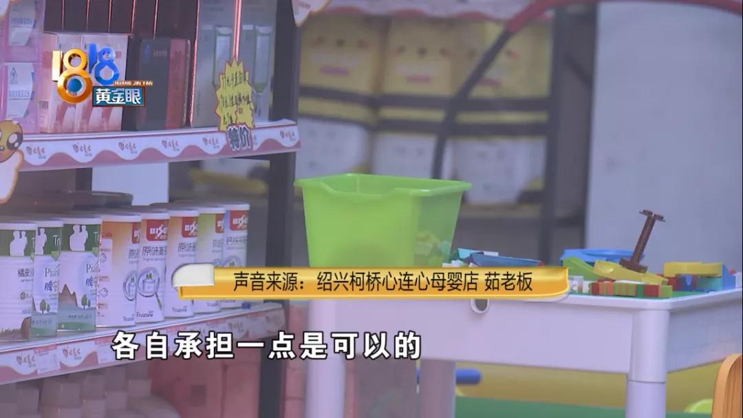 孩子摔破头,孩子后仰摔