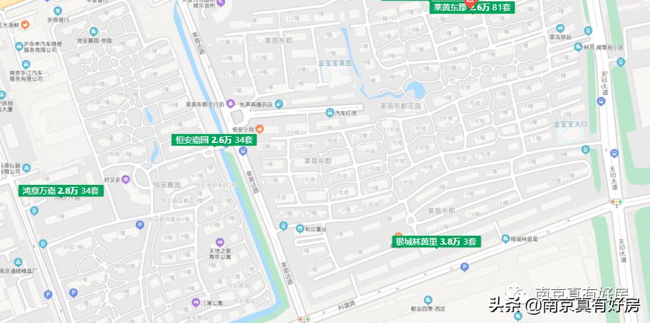 南京江宁都会四季房价,南京江宁都会四季最新房价