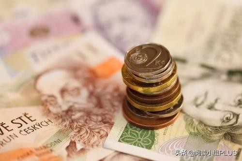 曾经风光无限如今负债42亿,山东民营企业100强及资产