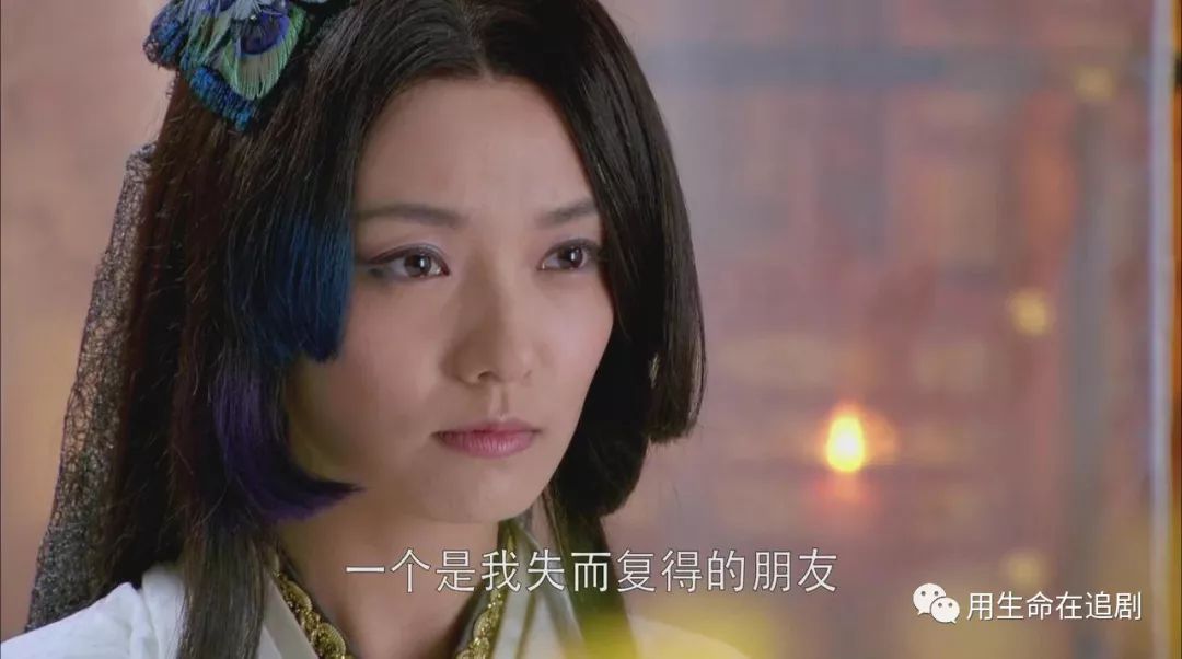 《华胥引之绝爱之城》——是什么毁了这部本该大火的剧？（中）