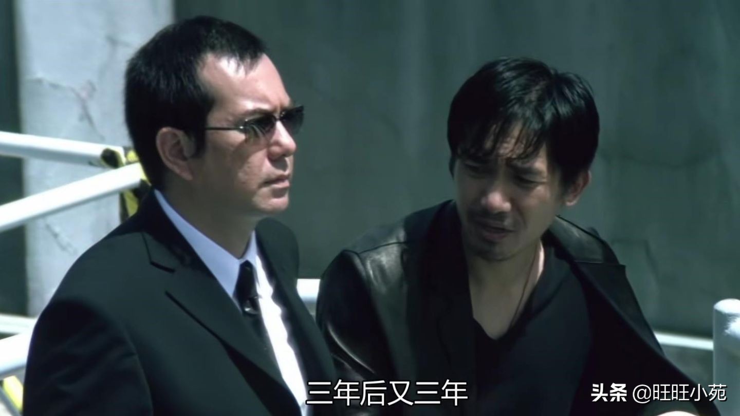 无间道1和无间道2哪个好看,无间道道可道非常道