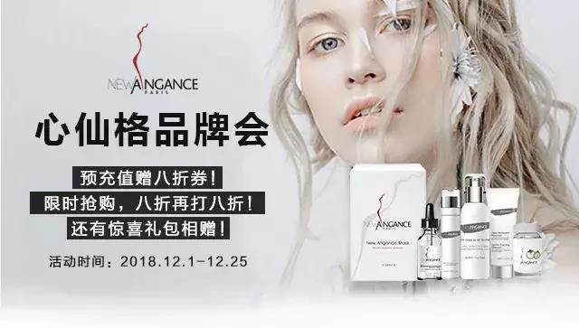 新电商法就要来了,武汉人明年如何海淘?