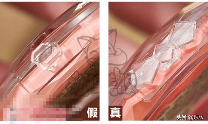 美妆品鉴定真假,美妆鉴定真假香水