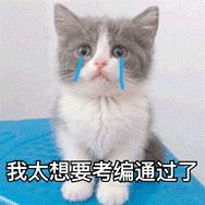 特岗教师工资上涨吗,特岗教师工资为什么比正式高