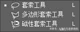 ps单个字母快捷键怎么使用,ps全部字母大写快捷键