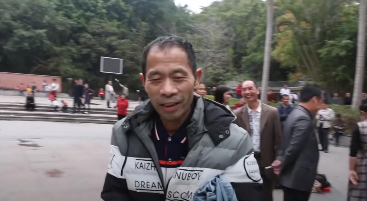 揭秘三和大神:日结1天玩3天,年纪轻轻为何自甘堕落?纪录片